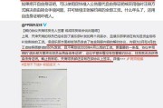 AC米兰官网- 狼队激活违约金条款，葡萄牙帮主导转会市场  